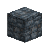 agedstonebricks-andesite