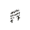 attachingplant-sparsemold