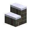 brickstairs-four-gray-up-east-snow