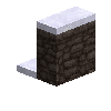 cobblestoneslab-slate-north-snow