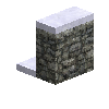 cobblestoneslab-suevite-north-snow