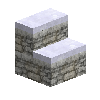 cobblestonestairs-chalk-up-south-snow