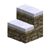 cobblestonestairs-conglomerate-up-east-snow