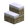 cobblestonestairs-limestone-up-east-snow