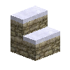 cobblestonestairs-limestone-up-south-snow