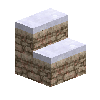 cobblestonestairs-redmarble-up-south-snow