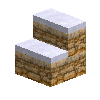 cobblestonestairs-sandstone-up-east-snow