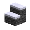cobblestonestairs-shale-up-east-snow