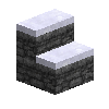 cobblestonestairs-shale-up-south-snow