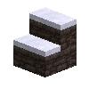 cobblestonestairs-slate-up-east-snow