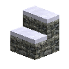 cobblestonestairs-suevite-up-east-snow