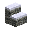 cobblestonestairs-suevite-up-south-snow