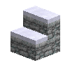 cobblestonestairs-whitemarble-up-east-snow