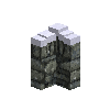 drystonefence-suevite-nw-snow