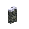 drystonefence-suevite-w-snow