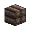 logquad-debarked-walnut-ns
