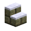 stonebrickstairs-peridotite-up-south-snow