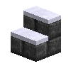 stonebrickstairs-shale-up-east-snow