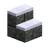 stonebrickstairs-suevite-up-south-snow