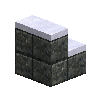 stonebrickstairs-suevite-up-west-snow