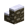 stonepathstairs-up-north-snow