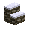 stonepathstairs-up-south-snow