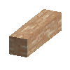 supportbeam-larch