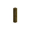 woodenfence-maple-empty-free