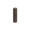 woodenfence-walnut-empty-free